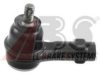 KIA 568200X000 Tie Rod End